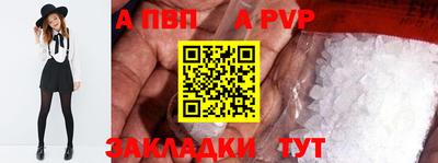 jwh Дмитров