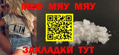 мдма Добрянка