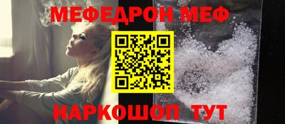 бошки Долгопрудный