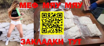 jwh Дмитров