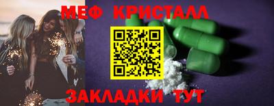 jwh Дмитров