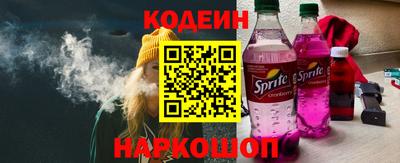 мдма Добрянка
