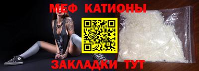 jwh Дмитров