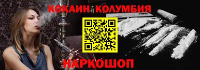 jwh Дмитров