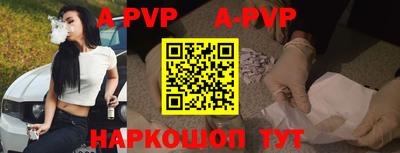 jwh Дмитров