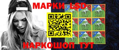 jwh Дмитров