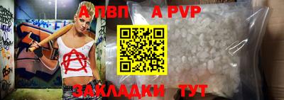 мдма Добрянка