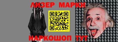 jwh Дмитров