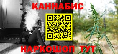 мдма Добрянка