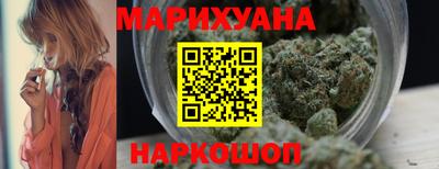 бошки Долгопрудный