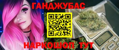 jwh Дмитров