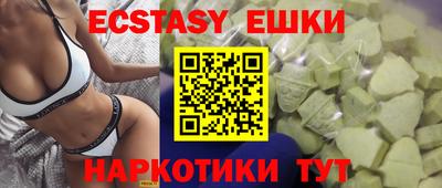 мдма Добрянка