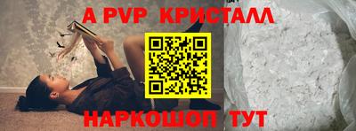мдма Добрянка
