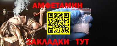 мдма Добрянка