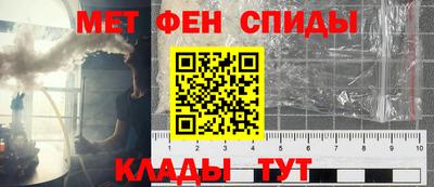 jwh Дмитров