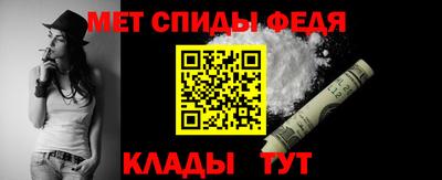 бошки Долгопрудный