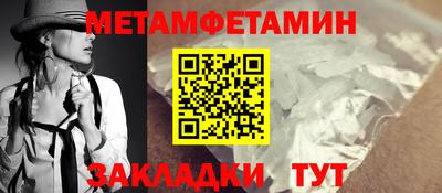 бошки Долгопрудный