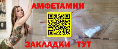 jwh Дмитров