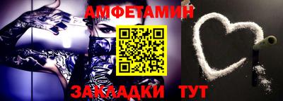 jwh Дмитров