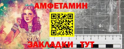 мдма Добрянка