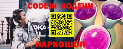 бошки Долгопрудный