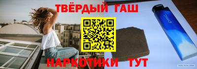 jwh Дмитров