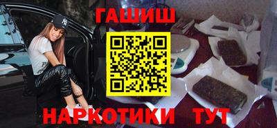 jwh Дмитров