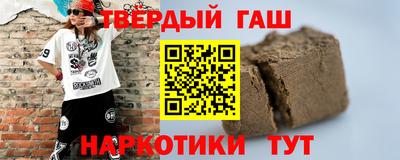 jwh Дмитров