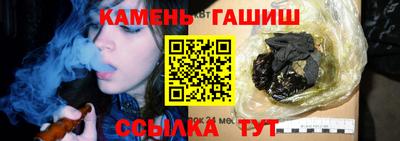 jwh Дмитров