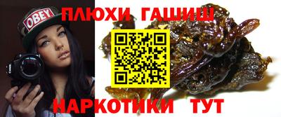мдма Добрянка