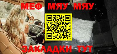 бошки Долгопрудный