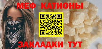 бошки Долгопрудный