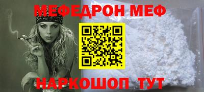 бошки Долгопрудный